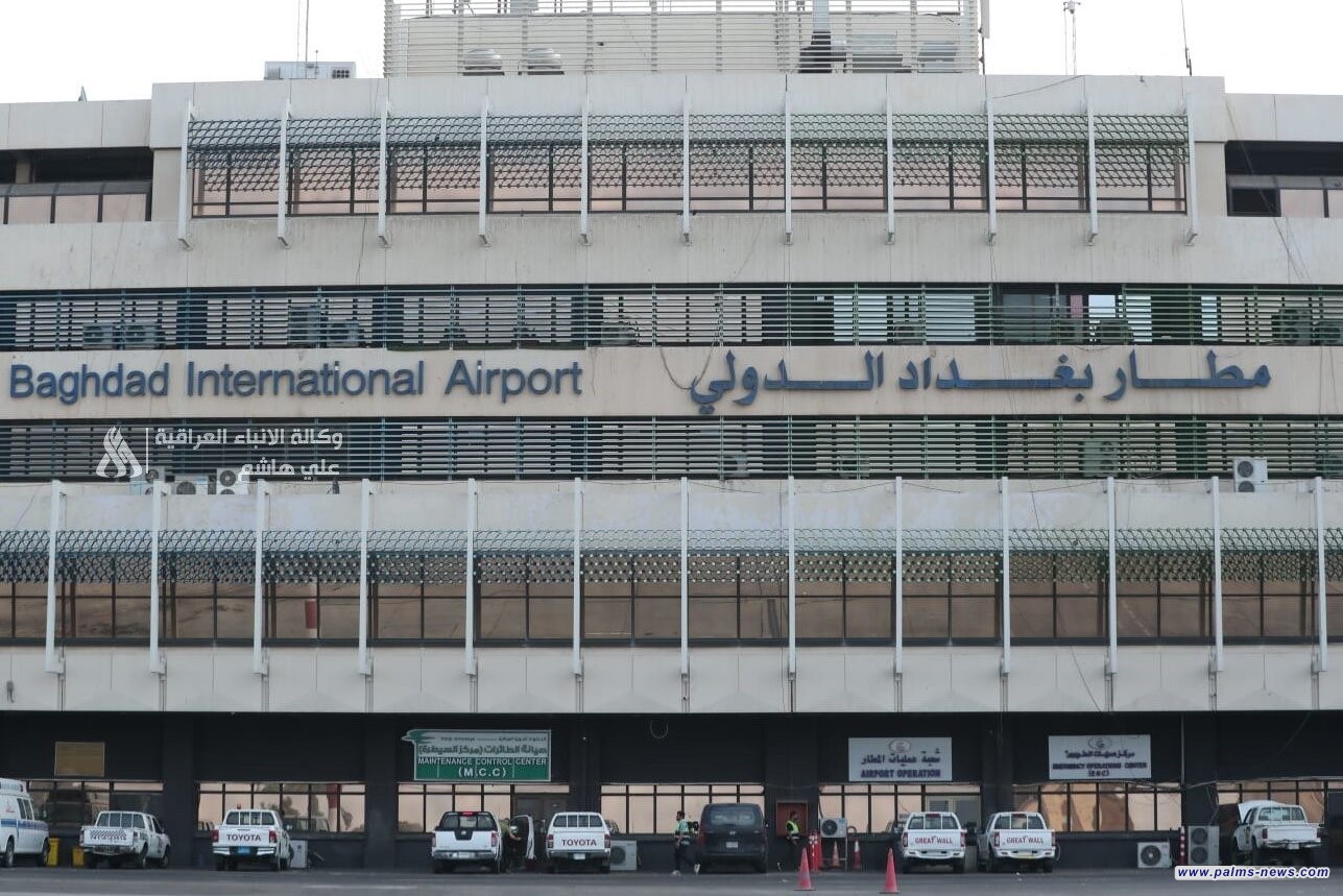 النقل: غداً موعداً نهائياً لافتتاح مطار بغداد الدولي أمام حركة المسافرين والمواطنين